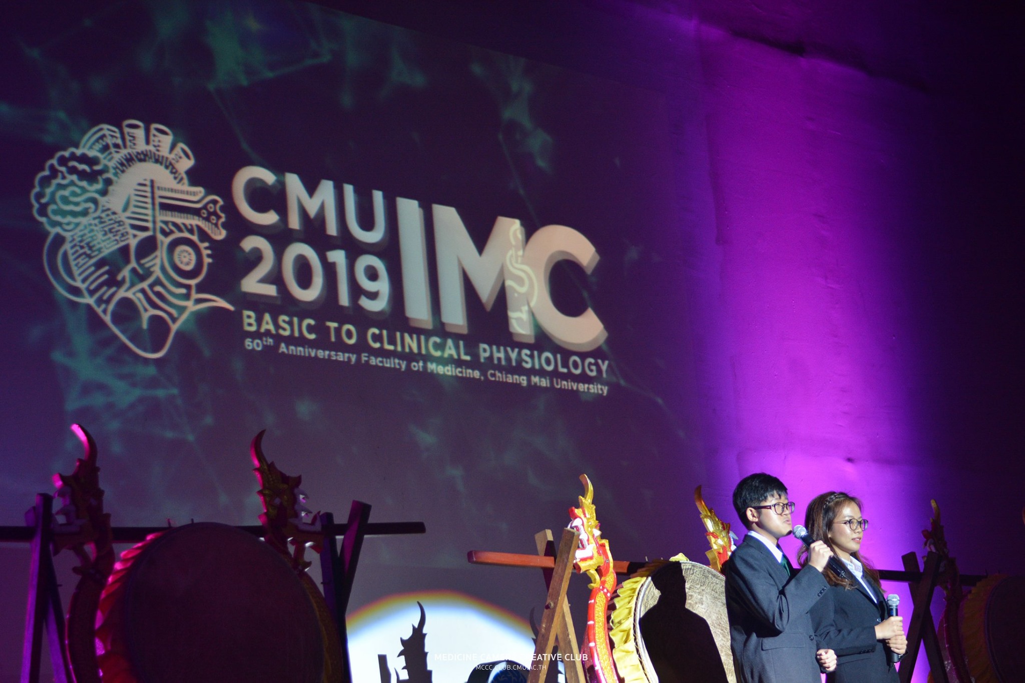 CMU-IMC 2019