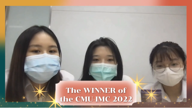 Winner Faculty of Medicine King Mongkut's Institute of Technology Ladkrabang (UBI)