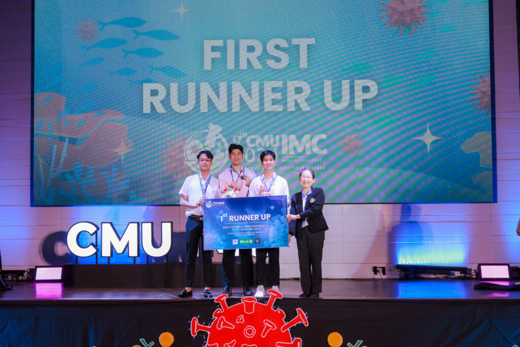 1st Runner-up Chulalongkorn University (T2N0M1)